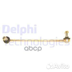 Тяга стабилизатора Audi A3/ Seat leon/ Skoda/ V