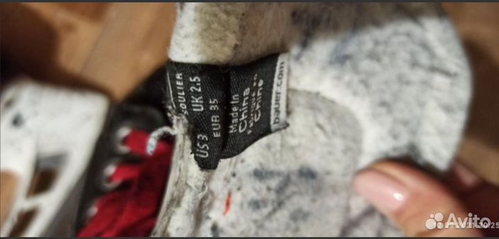 Хоккейные коньки bauer x700