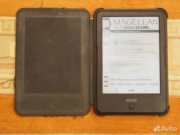 Электронная книга Onyx boox Magellan c63ML