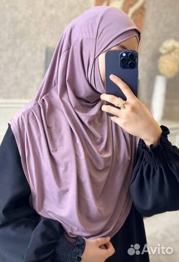 Готовый хиджаб