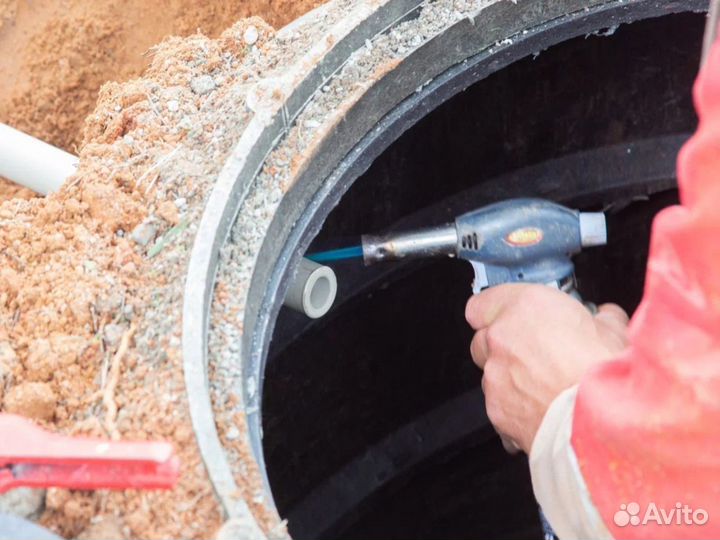 Автономная канализация