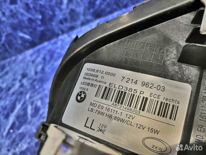Фара BMW G30 бмв г30 арт К3380