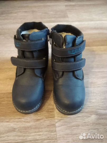 Ботинки для мальчика