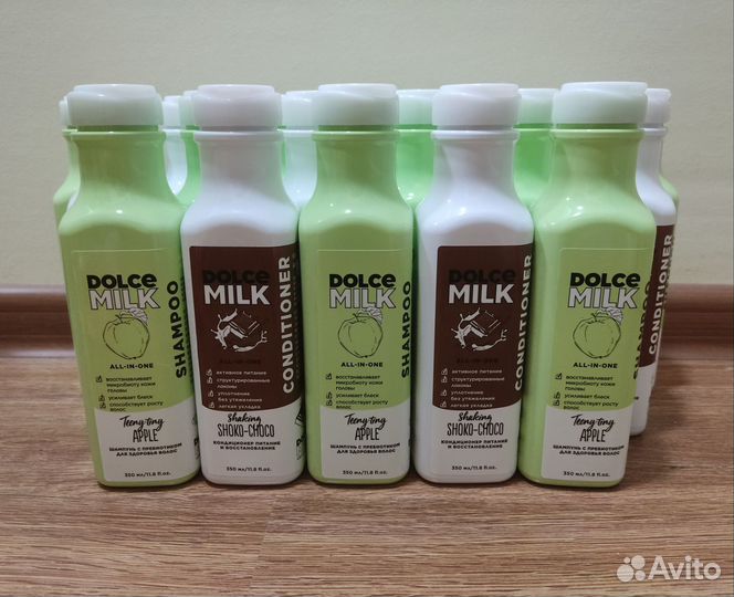 Dolce milk гели, шампуни, бальзамы