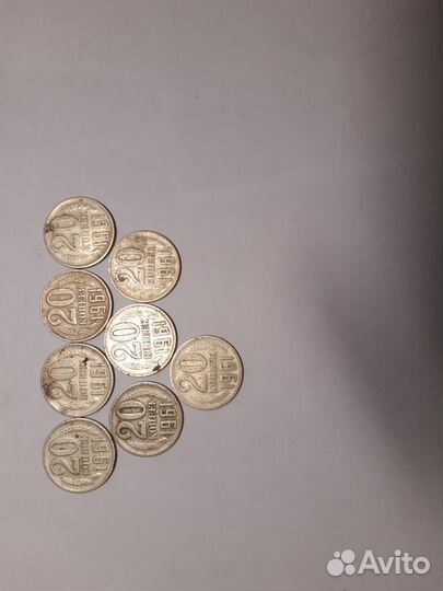 Монеты СССР 1961