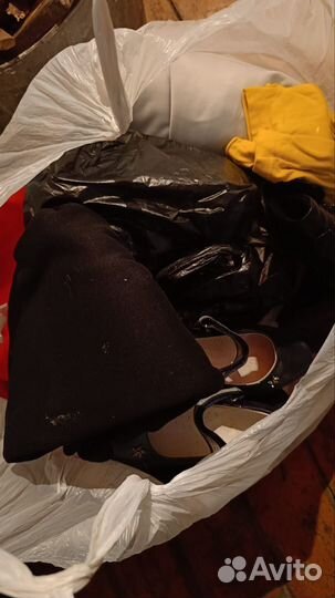 Продам мешок вещей и обуви