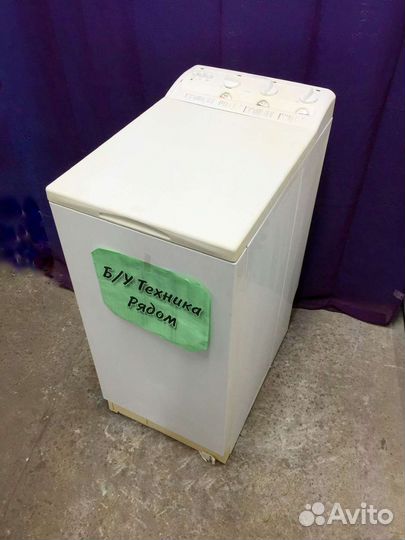 Стиральная машина с вертикальной загрузкой бу