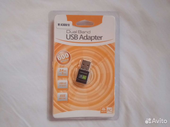 Usb wifi адаптер