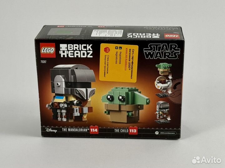 75317 lego BrickHeadz Star Wars The Mandalorian &