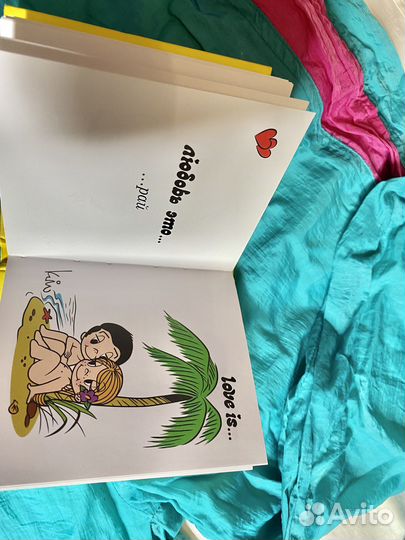 Спортивный костюм Олимпийка 90-х 80-х