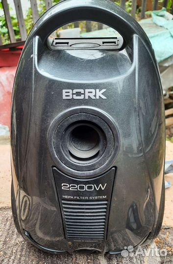 Пылесосы оптом