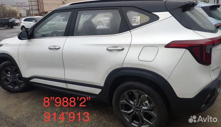 Hyundai Mufasa 2.0 AT, 2023, 11 км