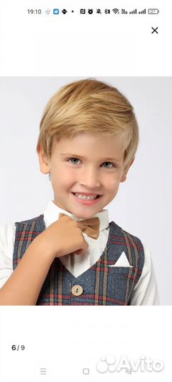 Костюм выпускной для мальчика 166-122