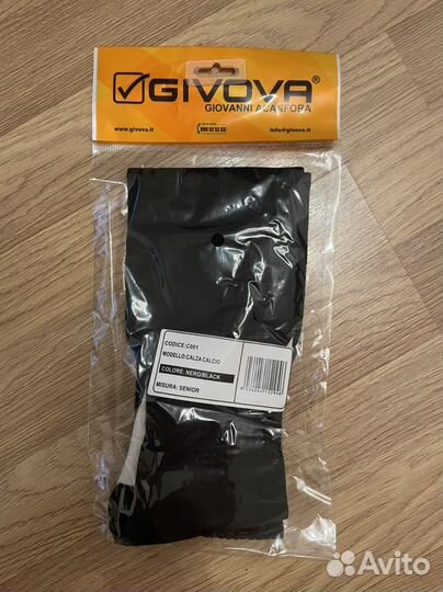 Гетры Givova
