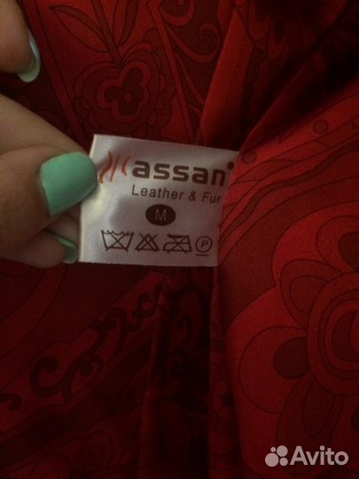 Куртка кожаная