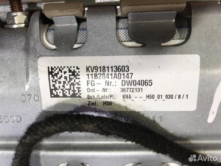 Подушка безопасности в колени бмв 5 Ф10