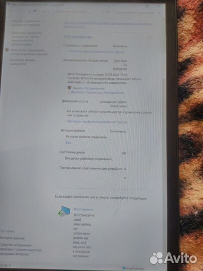 Планшет на windows 10 с клавиатурой