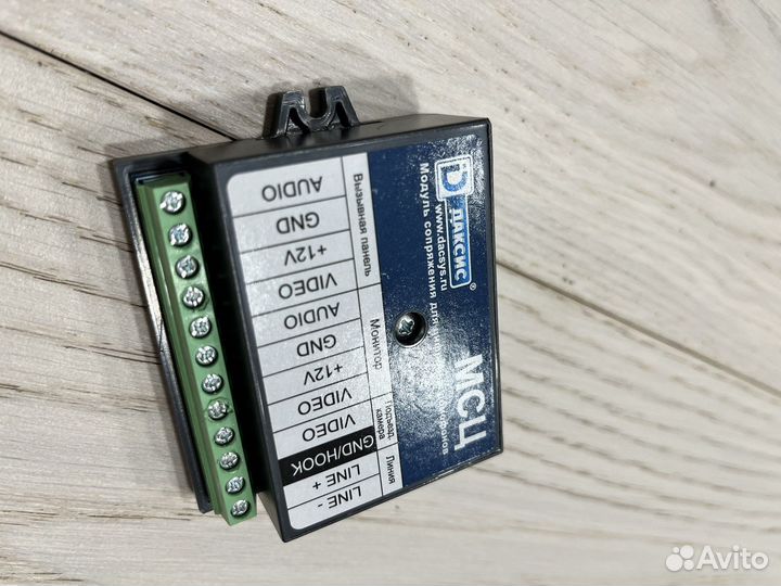 Модуль сопряжения мсц Даксис MC-XL