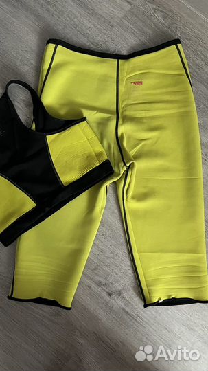 Костюм-сауна неопреновый для похудения