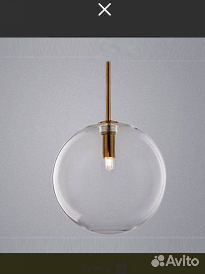 Подвесные светильники