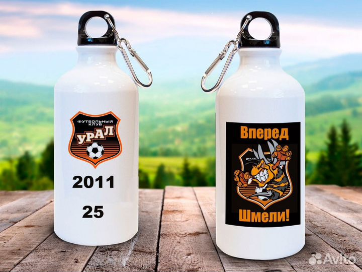 Бутылка для воды+печать логотипа, опт