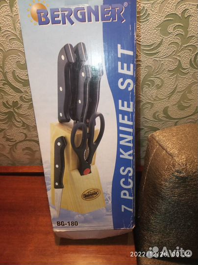 Набор ножей Bergner