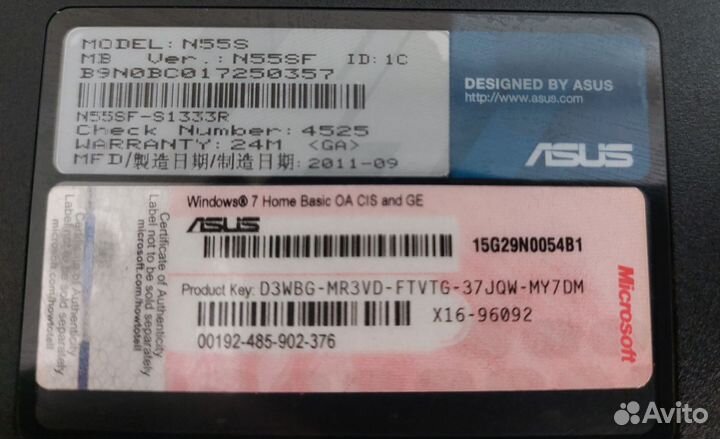 Ноутбук asus n55sf