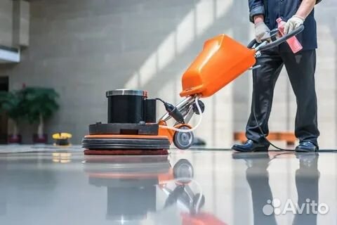 Клининговые услуги