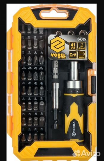 Мультиинструмент 41 предмет