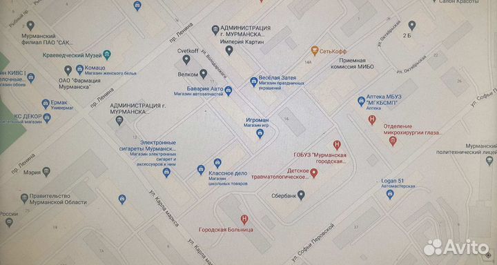 Игры PS3 White Knight Chronicles