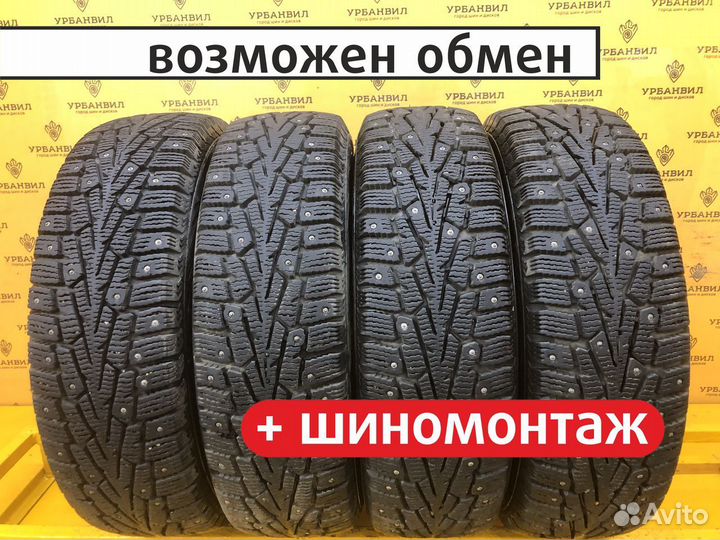 Cordiant Snow Cross PW-2 185/70 R14 92T