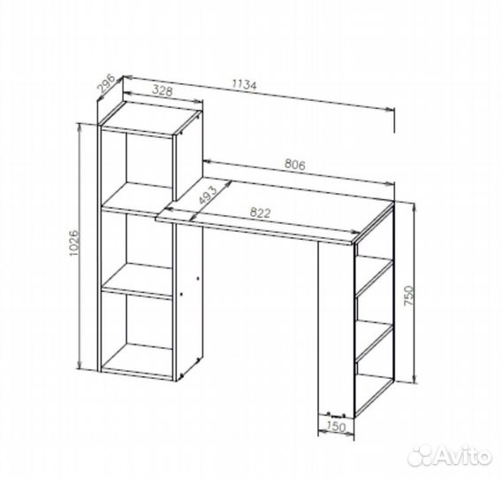 Письменный стол Компьютерный стол новый