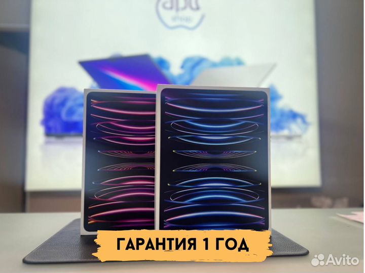 Apple iPad Pro 12.9 M2 2tb 2022