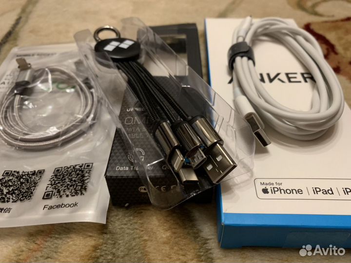 Зарядка для телефона