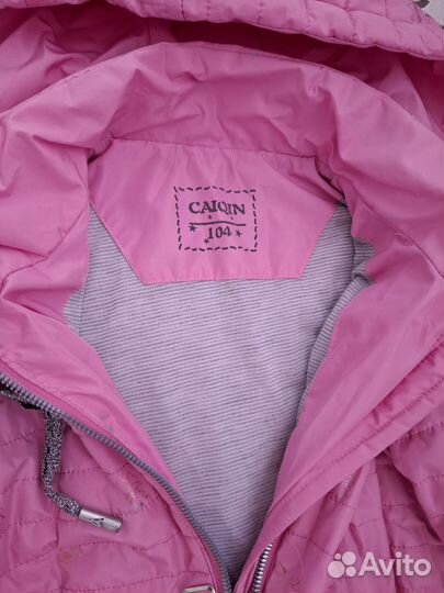 Куртка детская