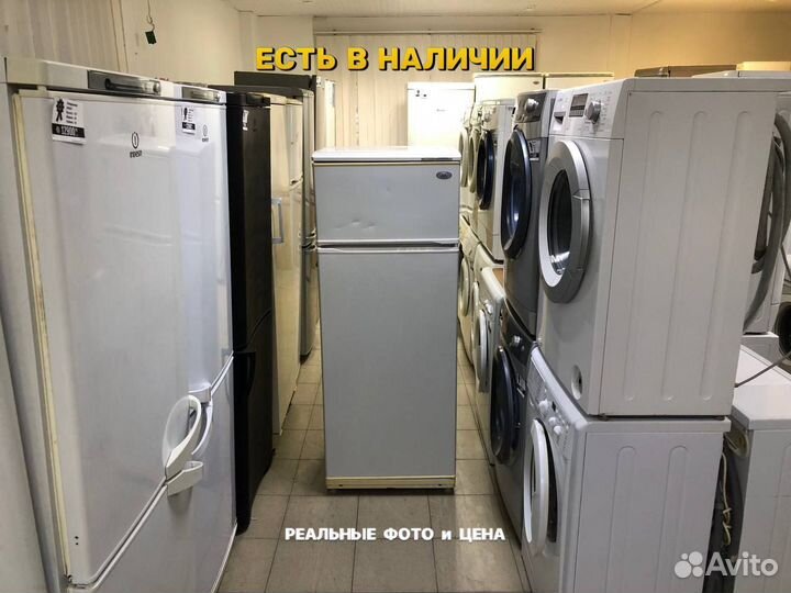 Холодильник бу Атлант. С гарантией и доставкой