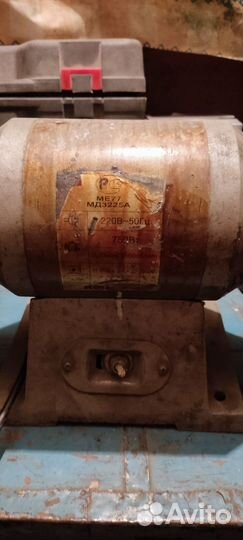 Электроточило наждак