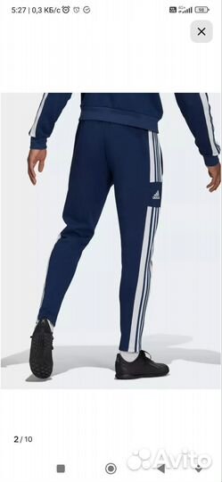 Спортивные штаны adidas originals