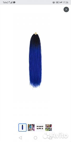 Косички детям