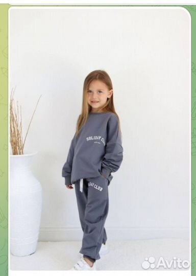 Костюм для девочки