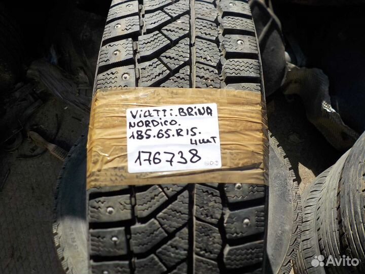 Viatti Brina Nordico V-522 185/65 R15