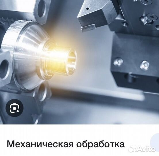 Услуги инженера технолога, конструктора