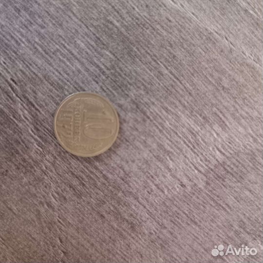 Монеты СССР