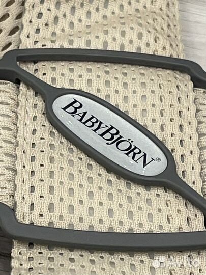 Рюкзак кенгуру babybjorn