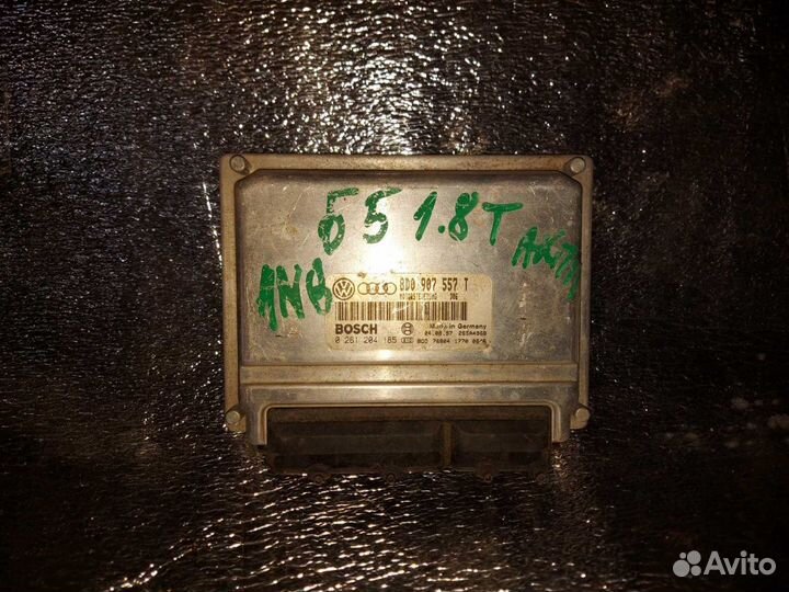 Эбу пассат б5 1.8т AEB