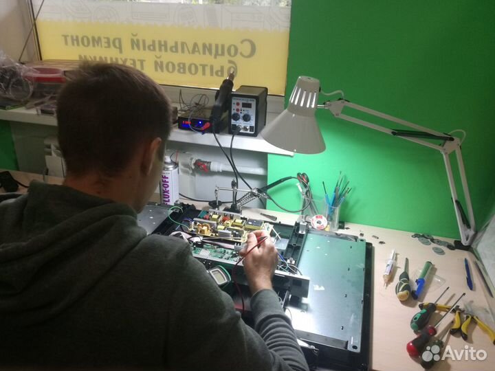 Ремонт телевизоров
