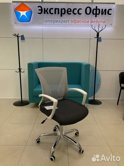 Компьютерное кресло