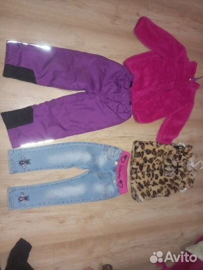 Пакет одежды для девочки 92-98