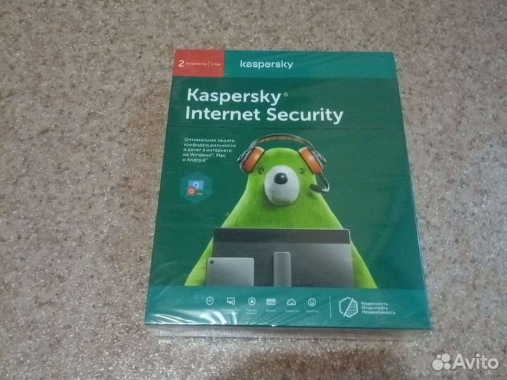 Антивирус Kaspersky Internet Security на два устро