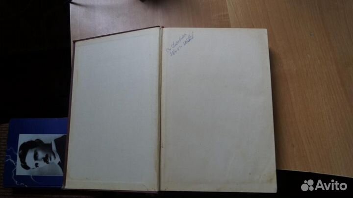 Попов И. С. Избранные труды 1966 год Колос